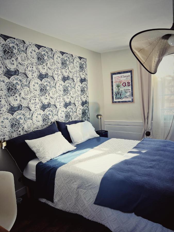 Maison D'Hote Les Allois Лимож Екстериор снимка